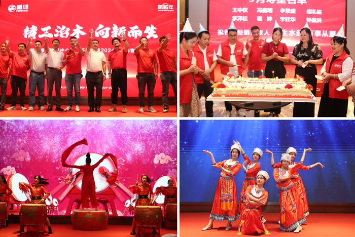 1727683025625598 J9国际集团(中国)-官方网站
