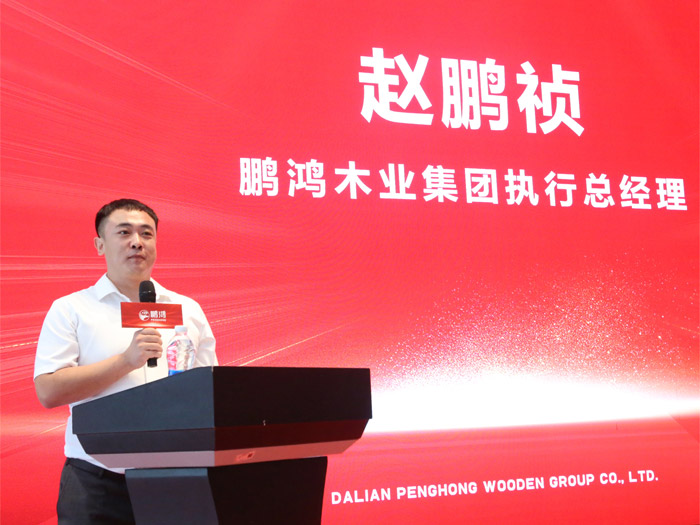 1727683113440038 J9国际集团(中国)-官方网站