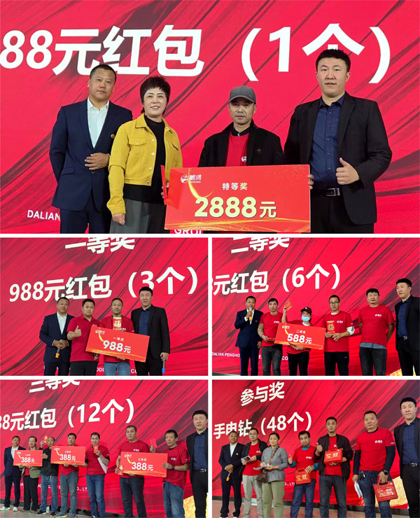 1728630952970806 J9国际集团(中国)-官方网站