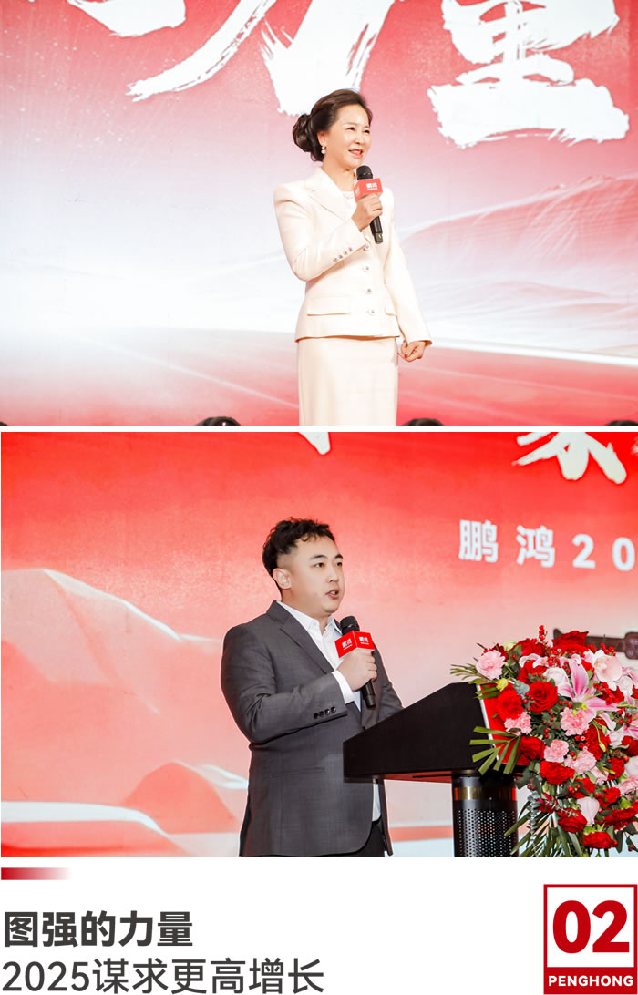 j9国际集团