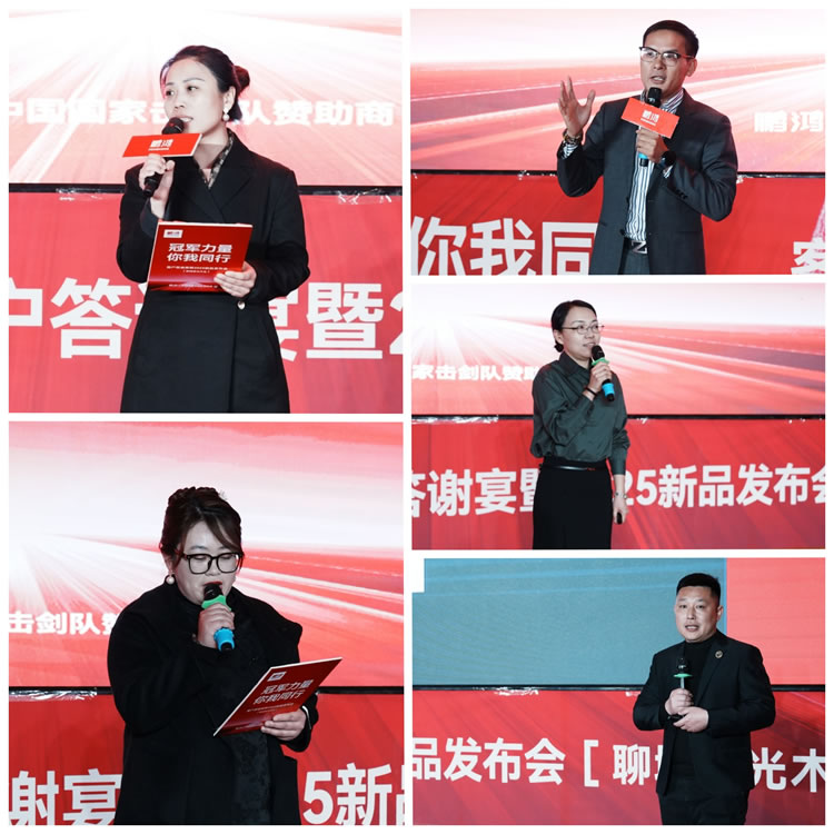 1740986305671163 J9国际集团(中国)-官方网站