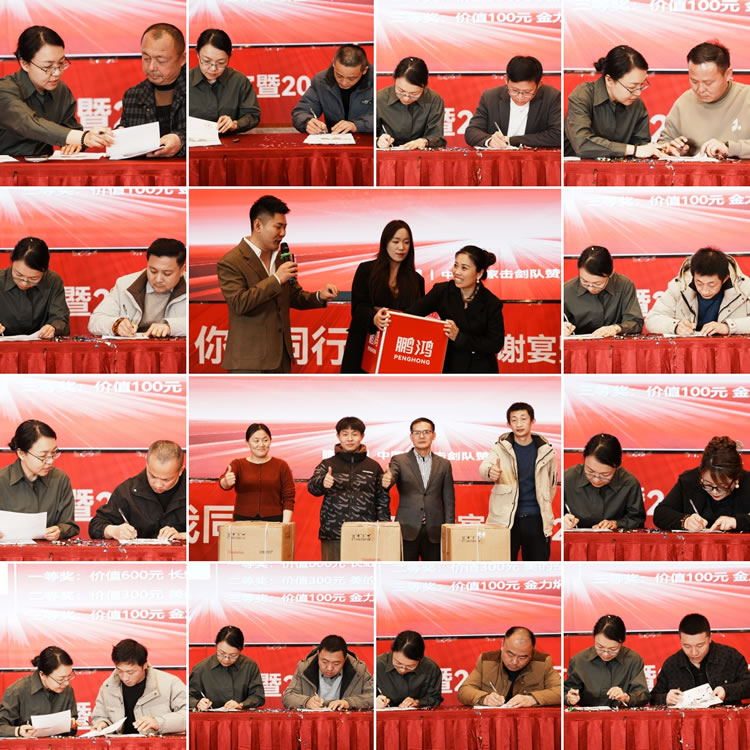1740986320290542 J9国际集团(中国)-官方网站