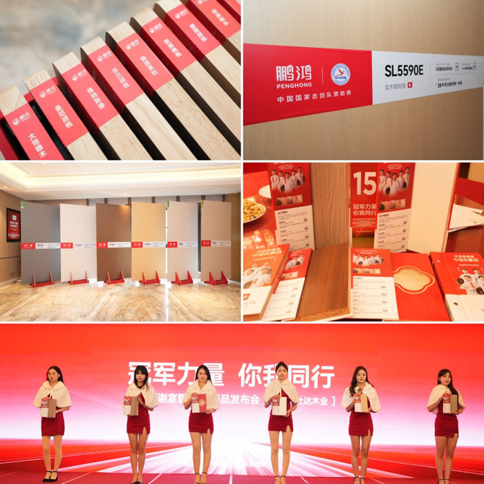J9国际集团(中国)-官方网站