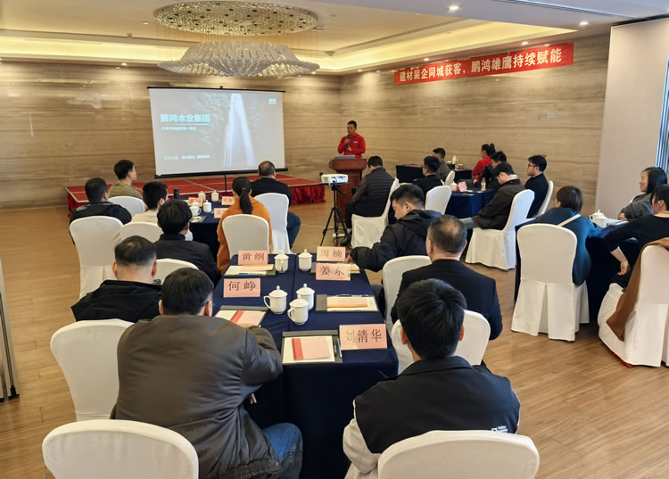 1742969317550558 J9国际集团(中国)-官方网站