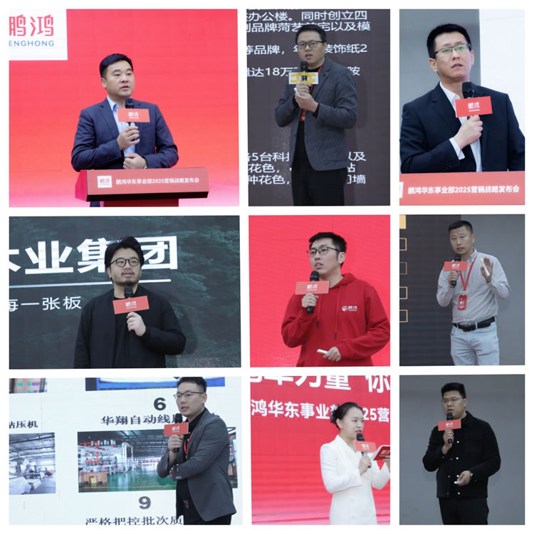 J9国际集团(中国)-官方网站