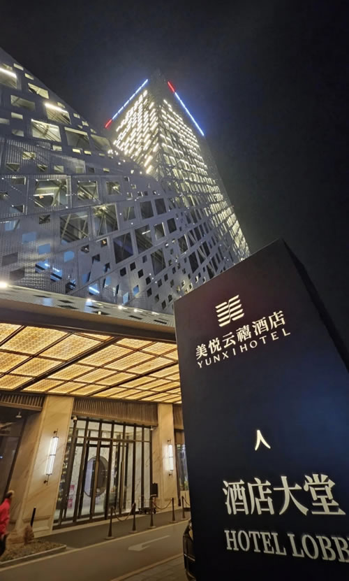 j9国际集团板材赋能赤峰高尺度工程建设