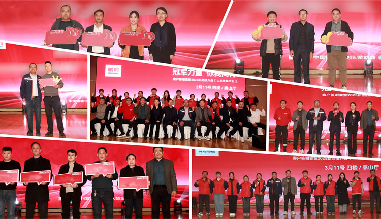 1743564089420648 J9国际集团(中国)-官方网站