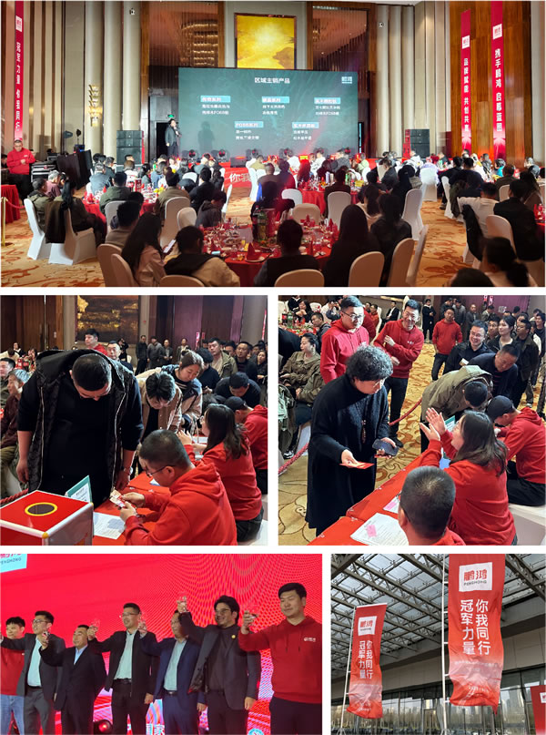 1744966220811373 J9国际集团(中国)-官方网站