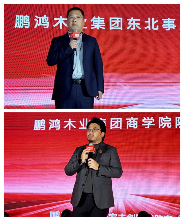 1744966696352466 J9国际集团(中国)-官方网站