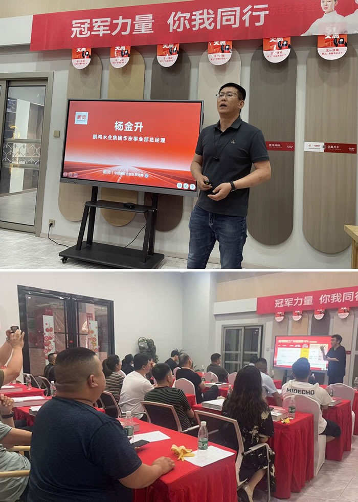J9国际集团(中国)-官方网站
