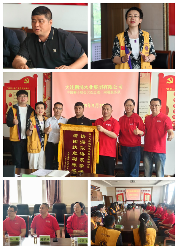 J9国际集团(中国)-官方网站