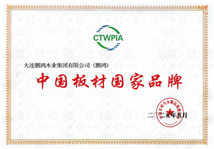 1748828852998795 J9国际集团(中国)-官方网站