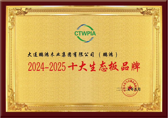 1748828943780628 J9国际集团(中国)-官方网站