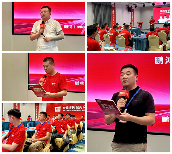 J9国际集团(中国)-官方网站