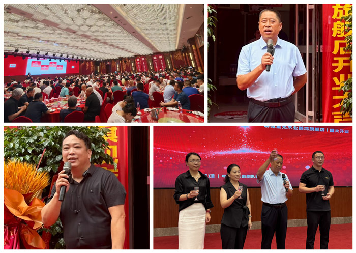 J9国际集团(中国)-官方网站