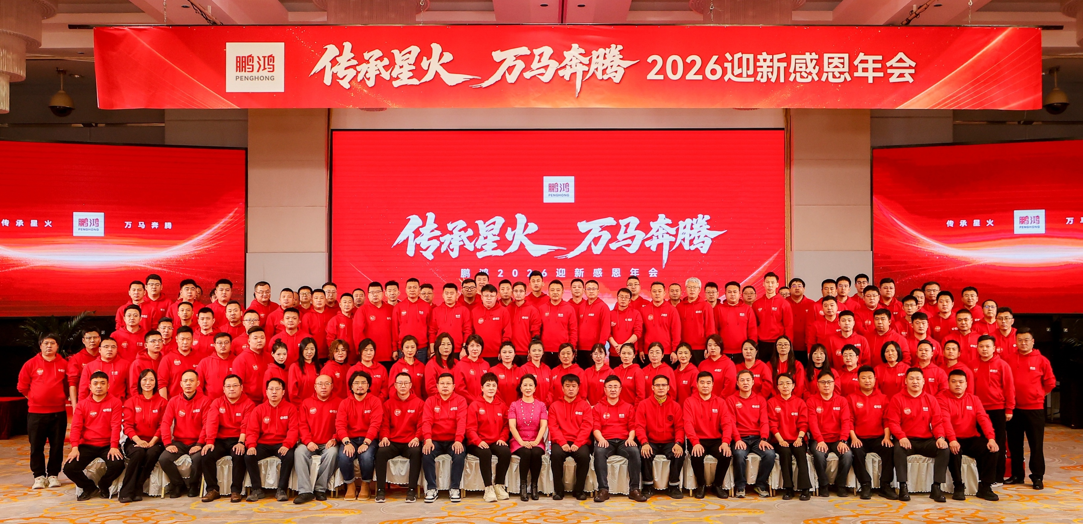 J9国际集团(中国)-官方网站