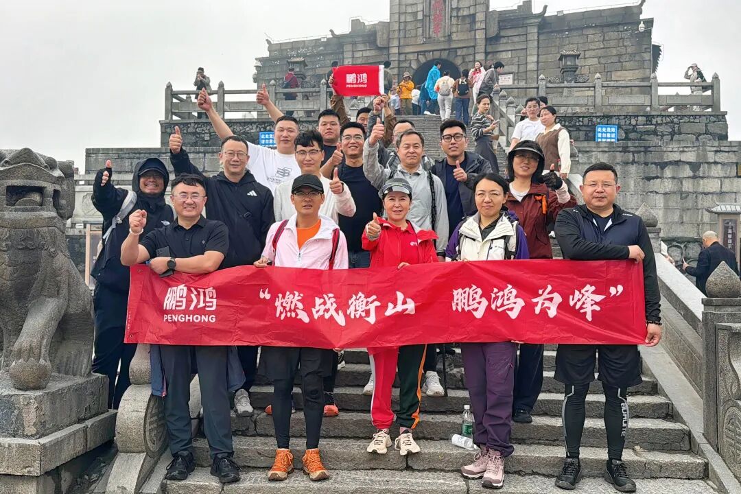 J9国际集团(中国)-官方网站