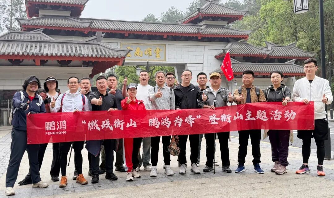 J9国际集团(中国)-官方网站