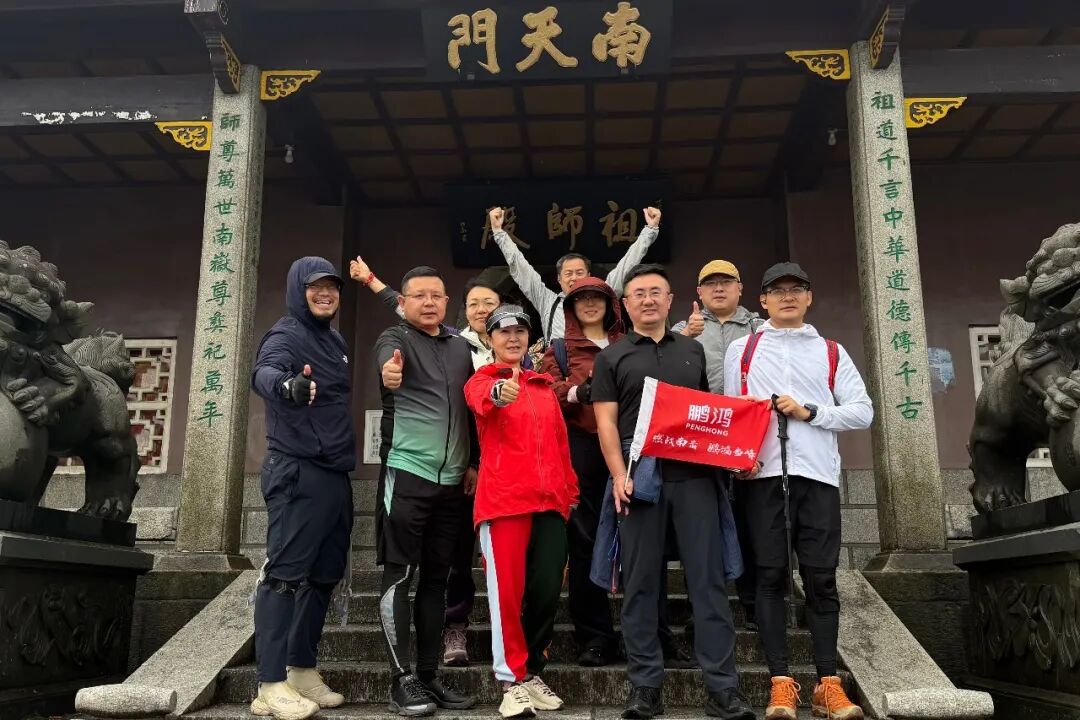 J9国际集团(中国)-官方网站