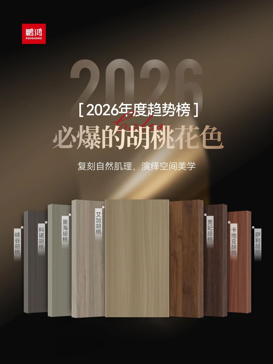 0 J9国际集团(中国)-官方网站