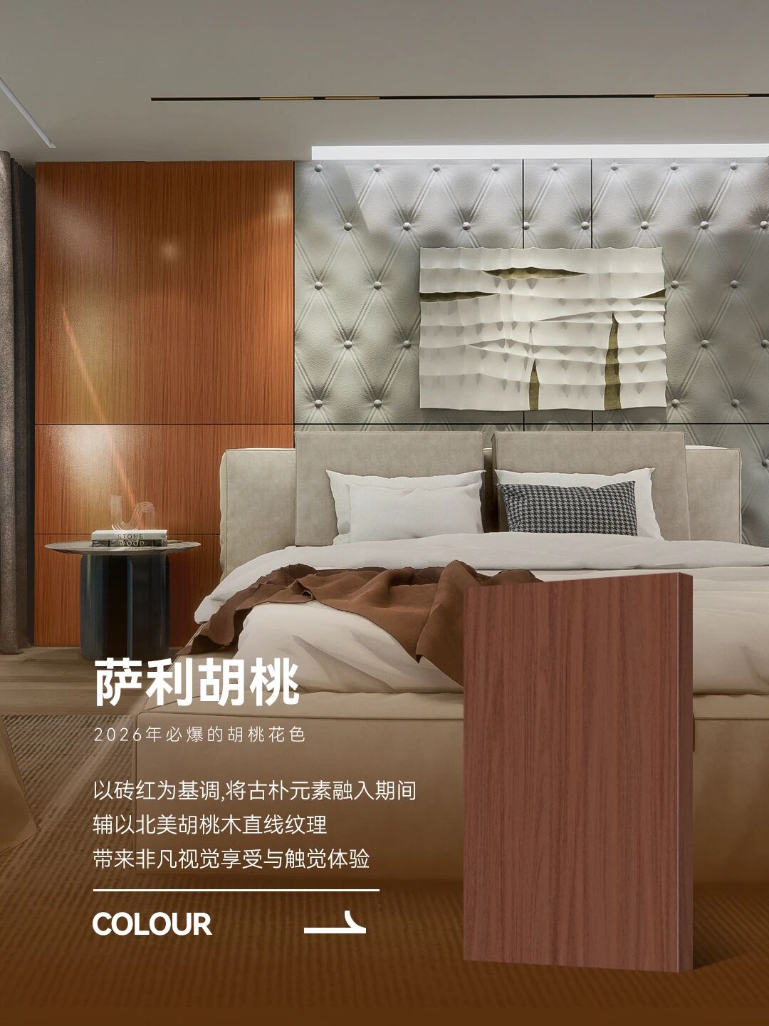 0 (2) J9国际集团(中国)-官方网站