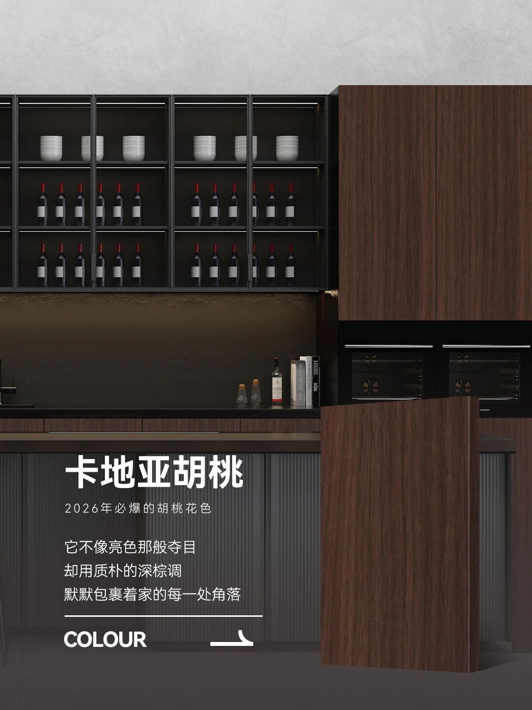 0 (7) J9国际集团(中国)-官方网站