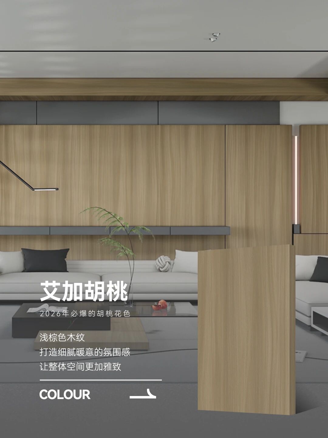 0 (8) J9国际集团(中国)-官方网站