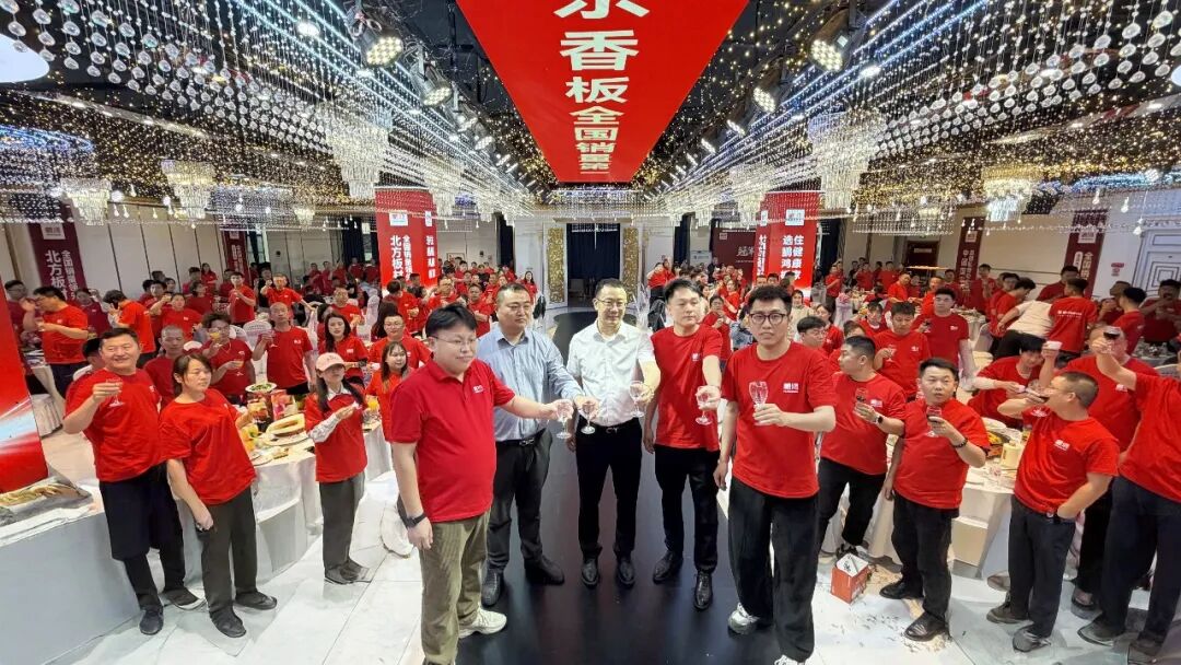 J9国际集团(中国)-官方网站