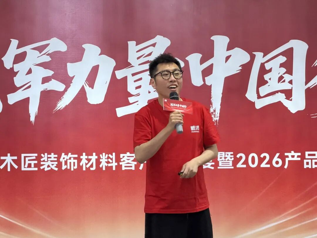 J9国际集团(中国)-官方网站