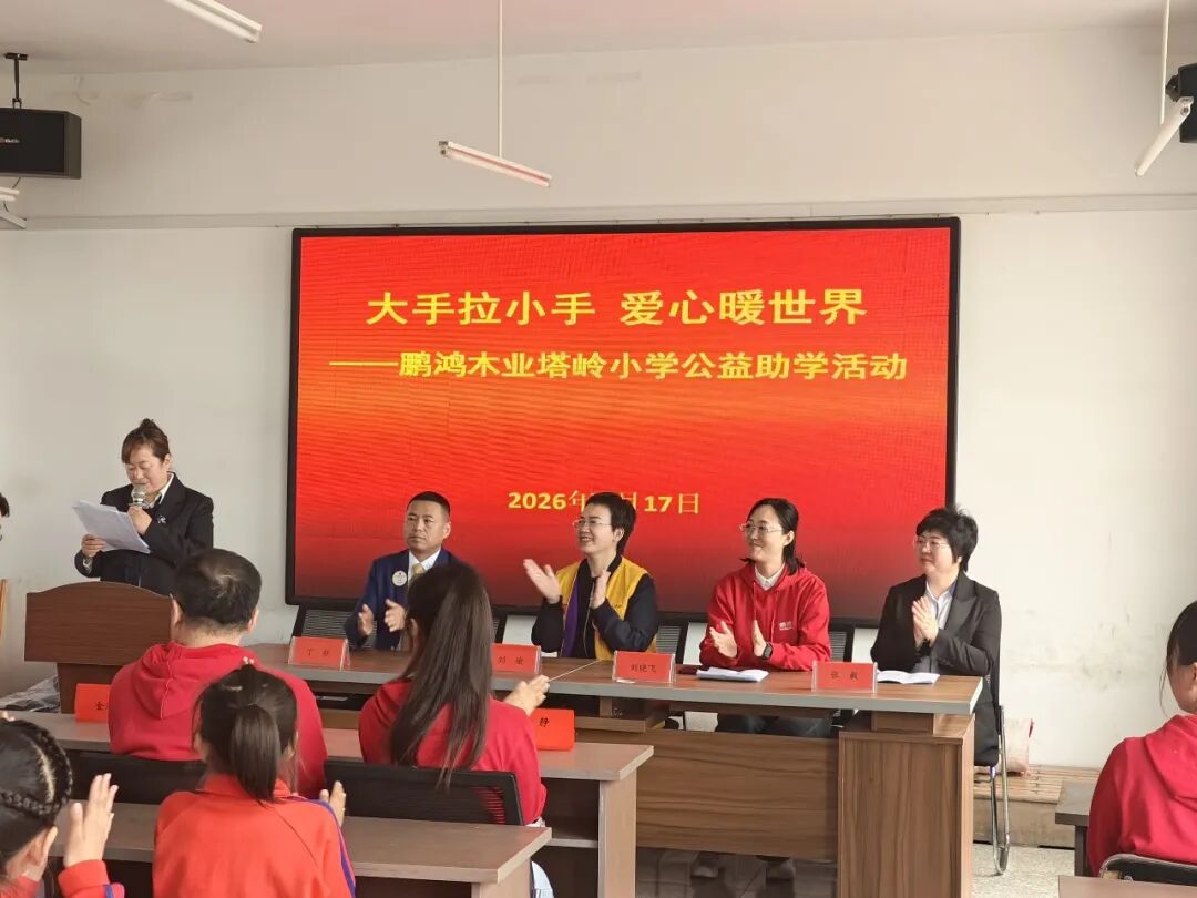 J9国际集团(中国)-官方网站