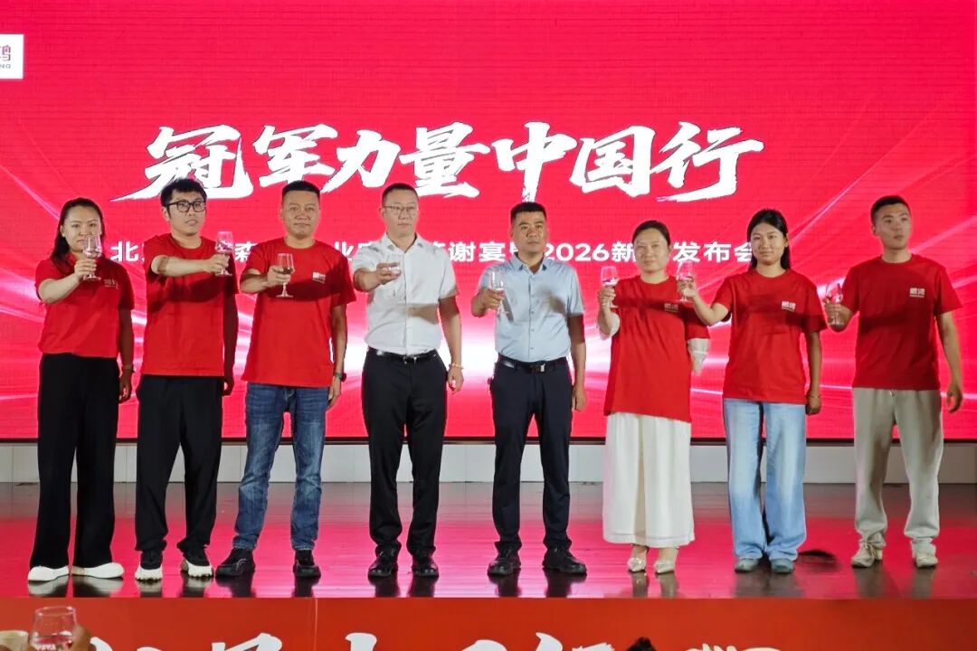 J9国际集团(中国)-官方网站