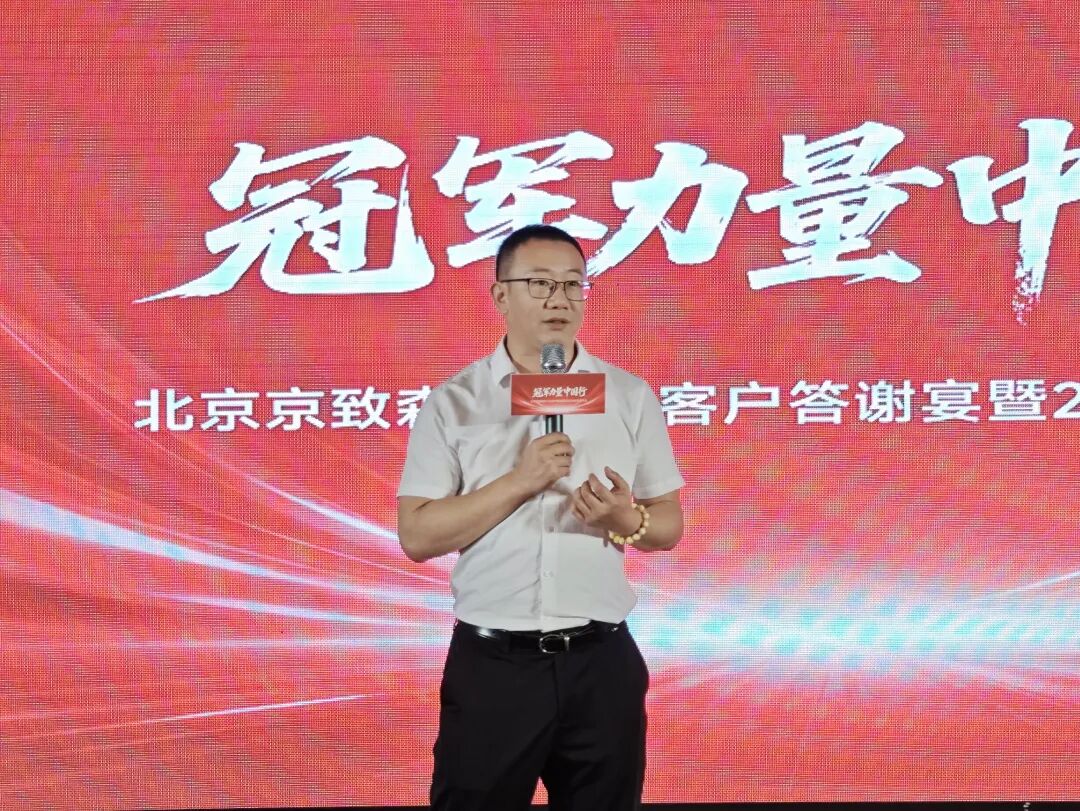 J9国际集团(中国)-官方网站