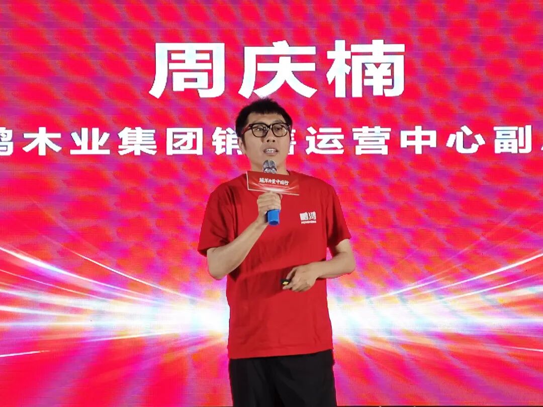 J9国际集团(中国)-官方网站