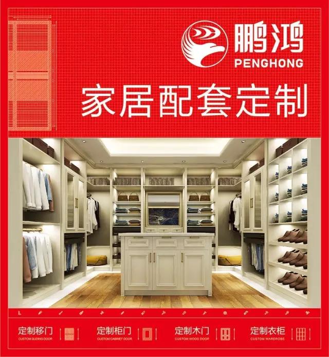 1-1G20Q43401J7 J9国际集团(中国)-官方网站
