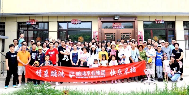 1-1P615163453253 J9国际集团(中国)-官方网站