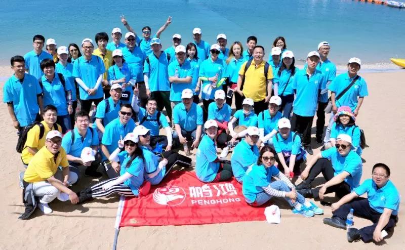1-1P525160TK59 J9国际集团(中国)-官方网站